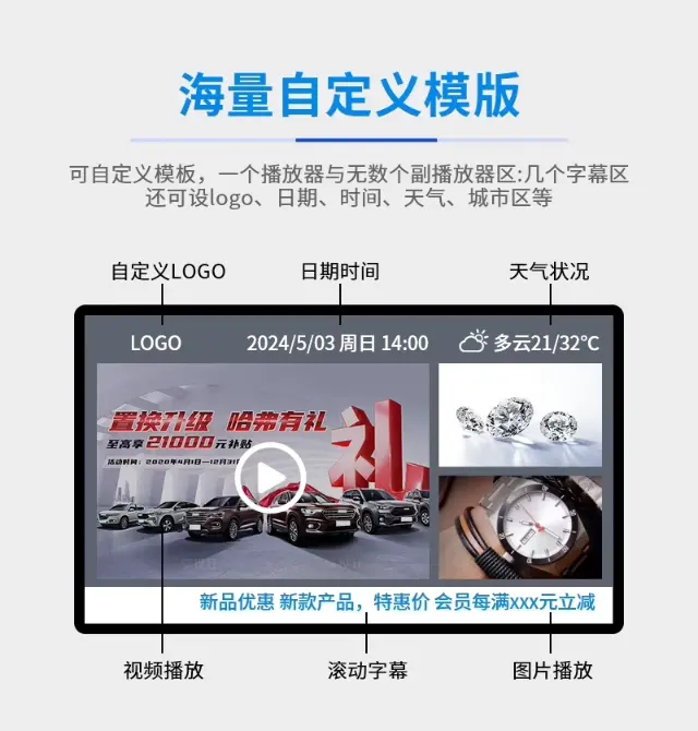 详情-15.webp