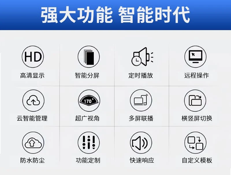 详情-07.webp