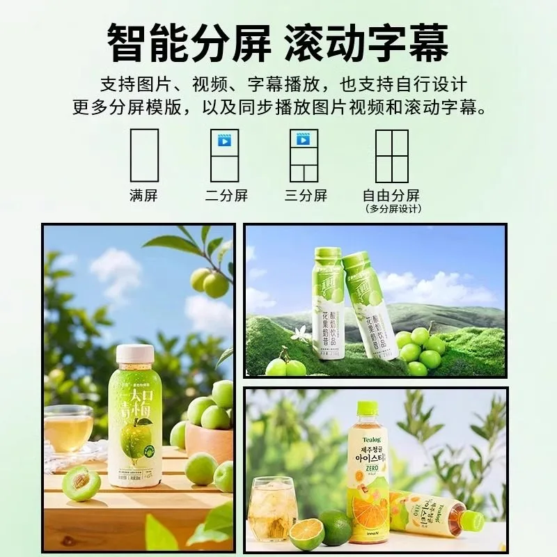 缩略图2