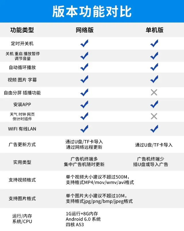 详情-16.webp