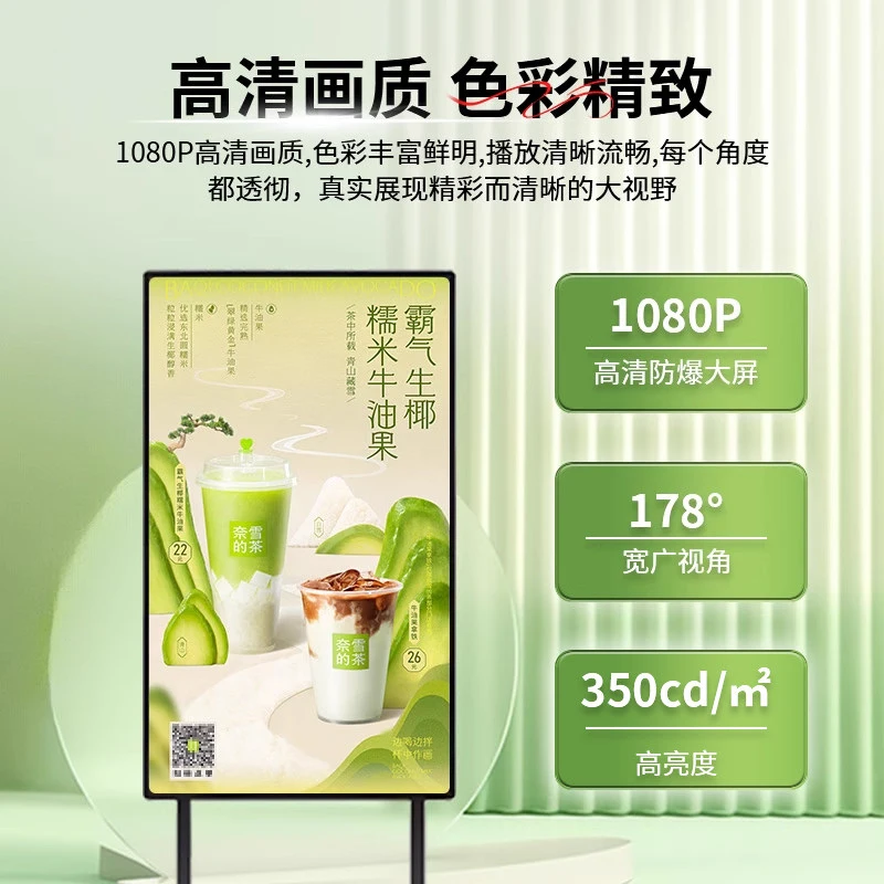缩略图3