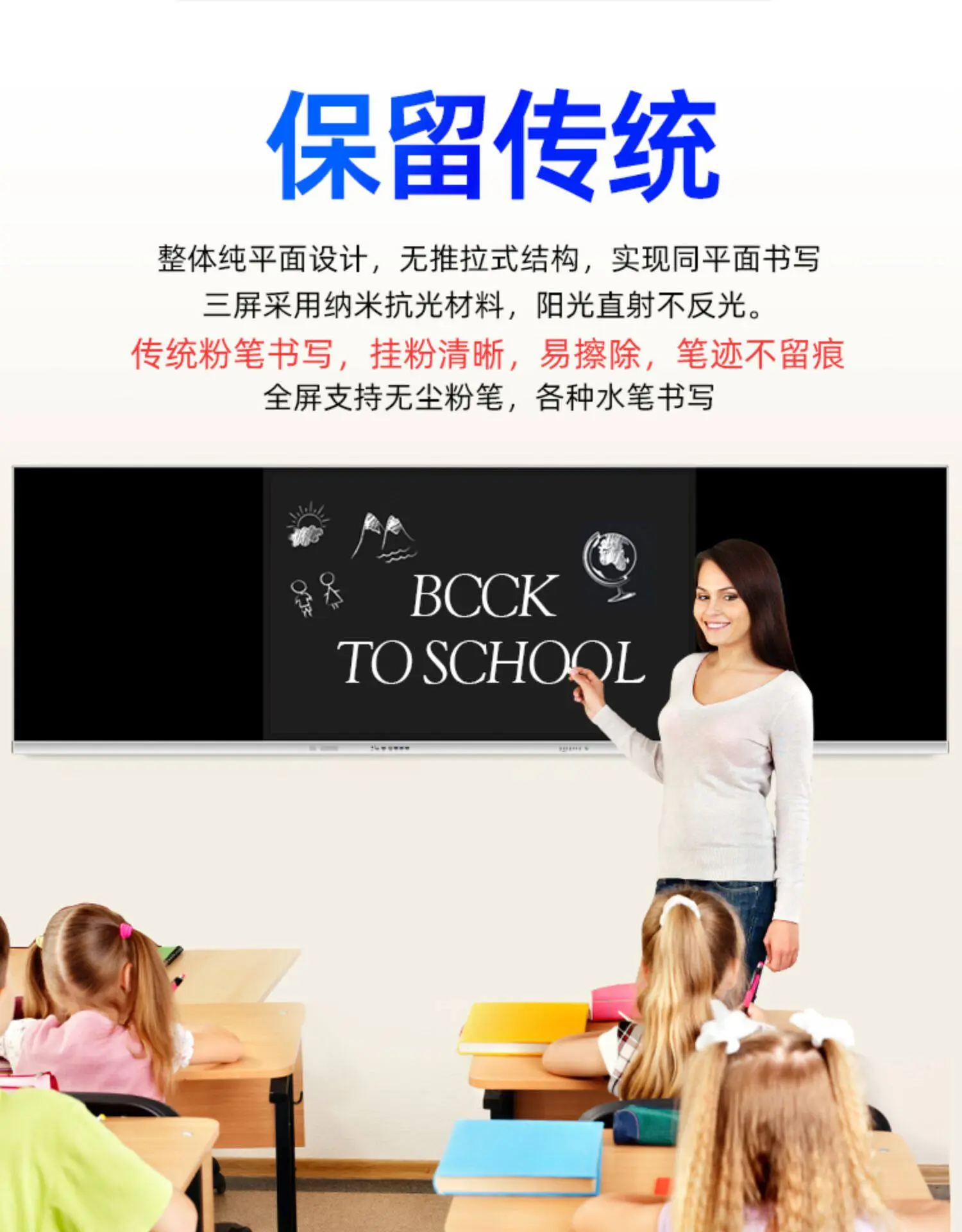 详情-08.webp
