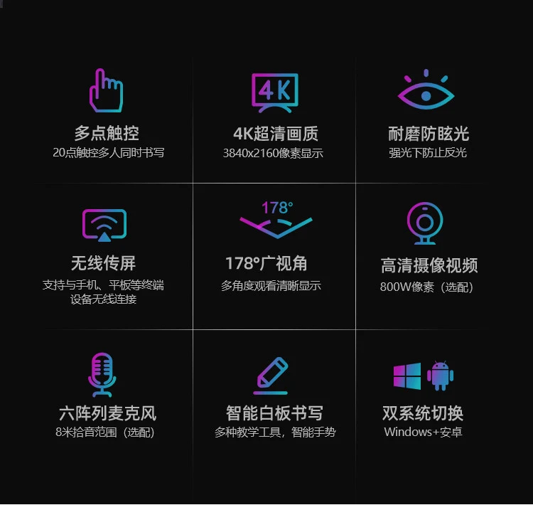 详情-10.webp
