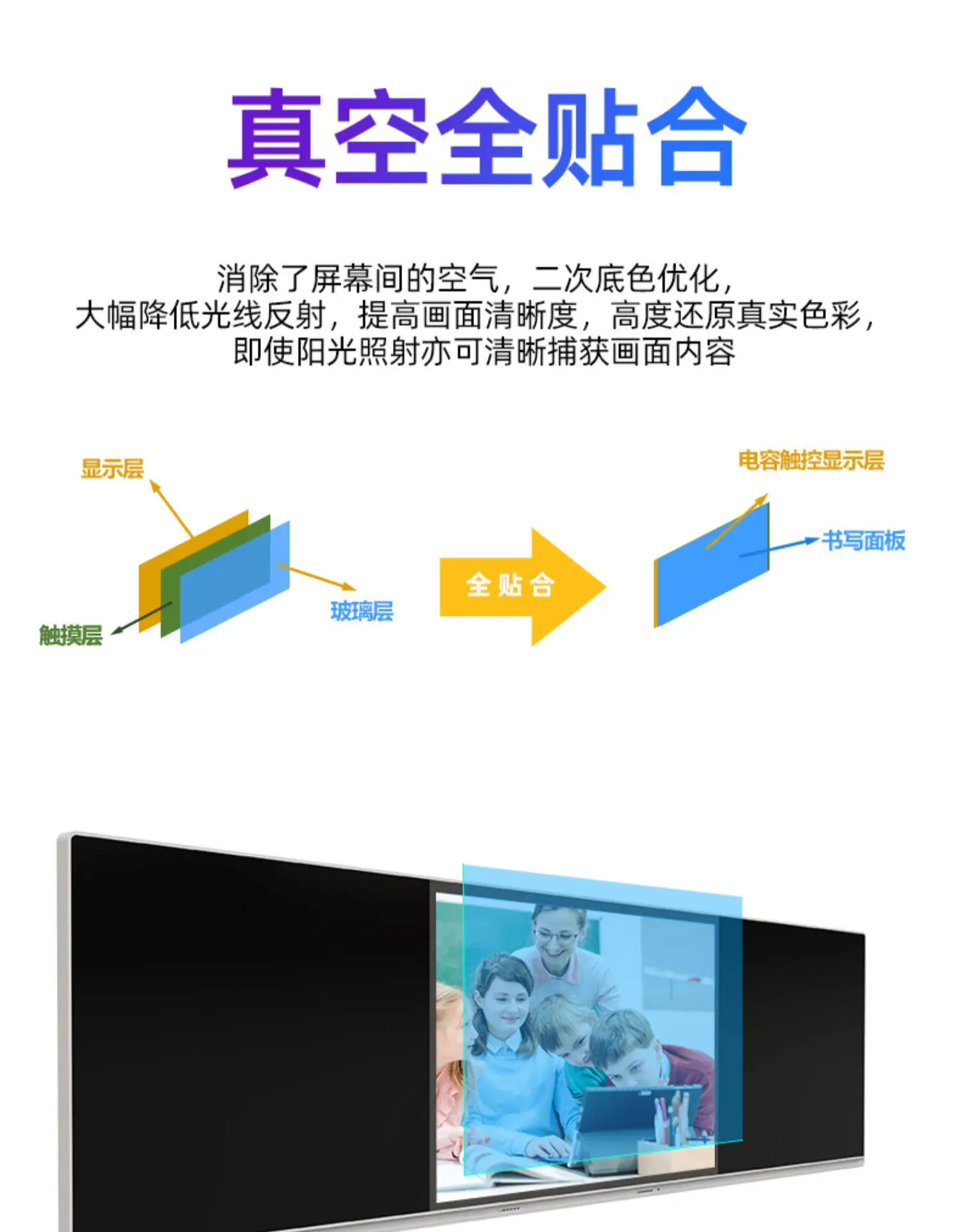 详情-15.webp