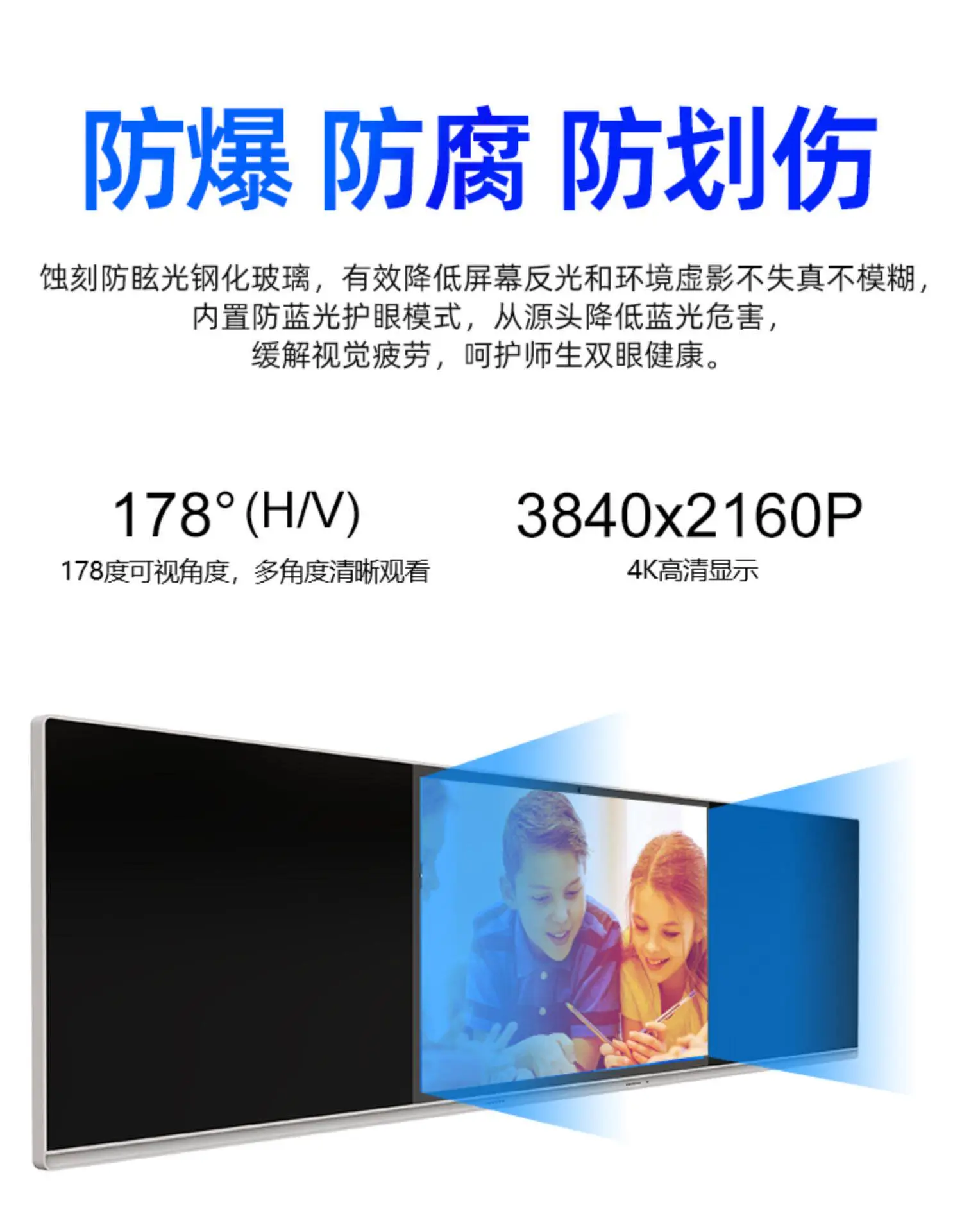 详情-11.webp