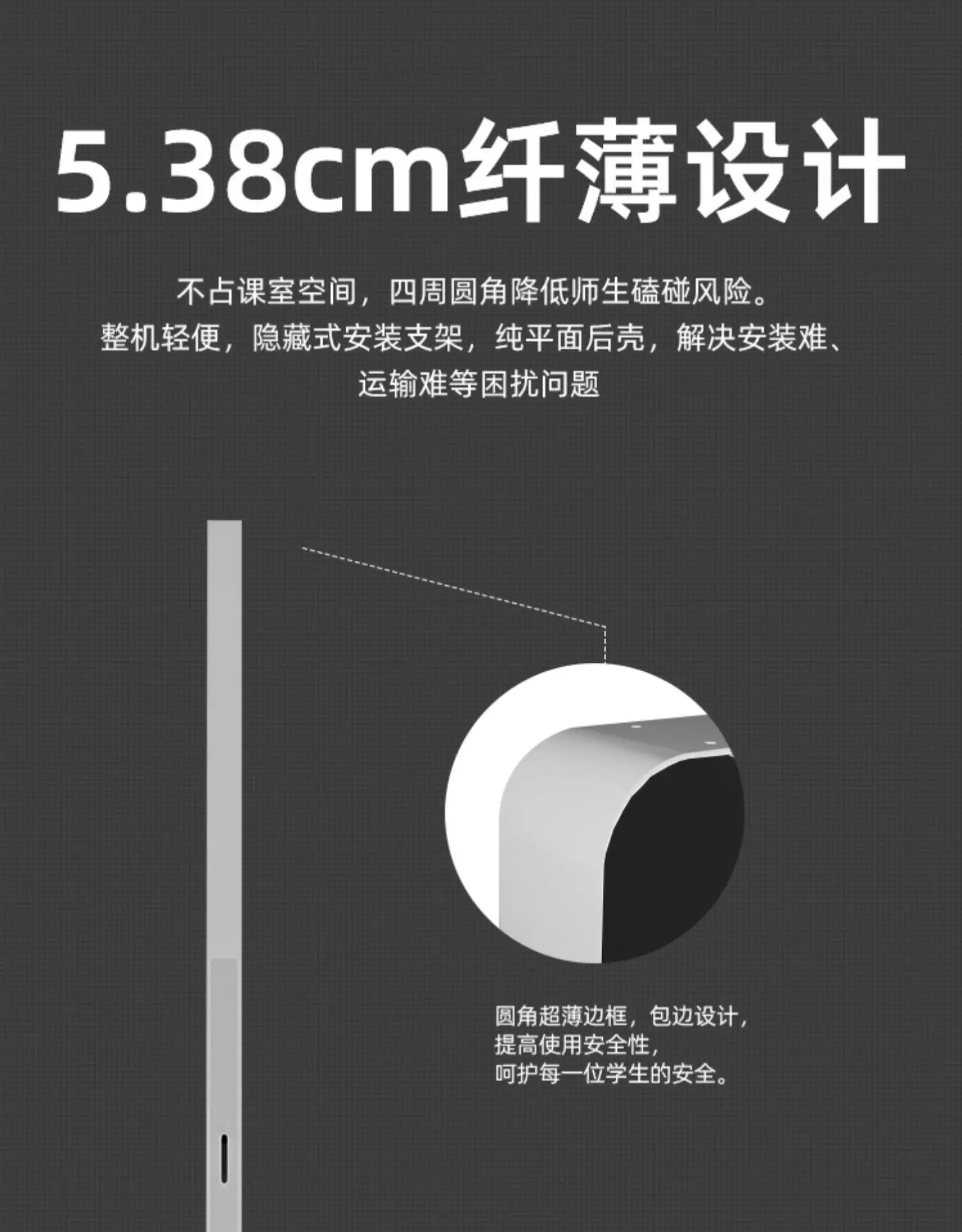 详情-13.webp