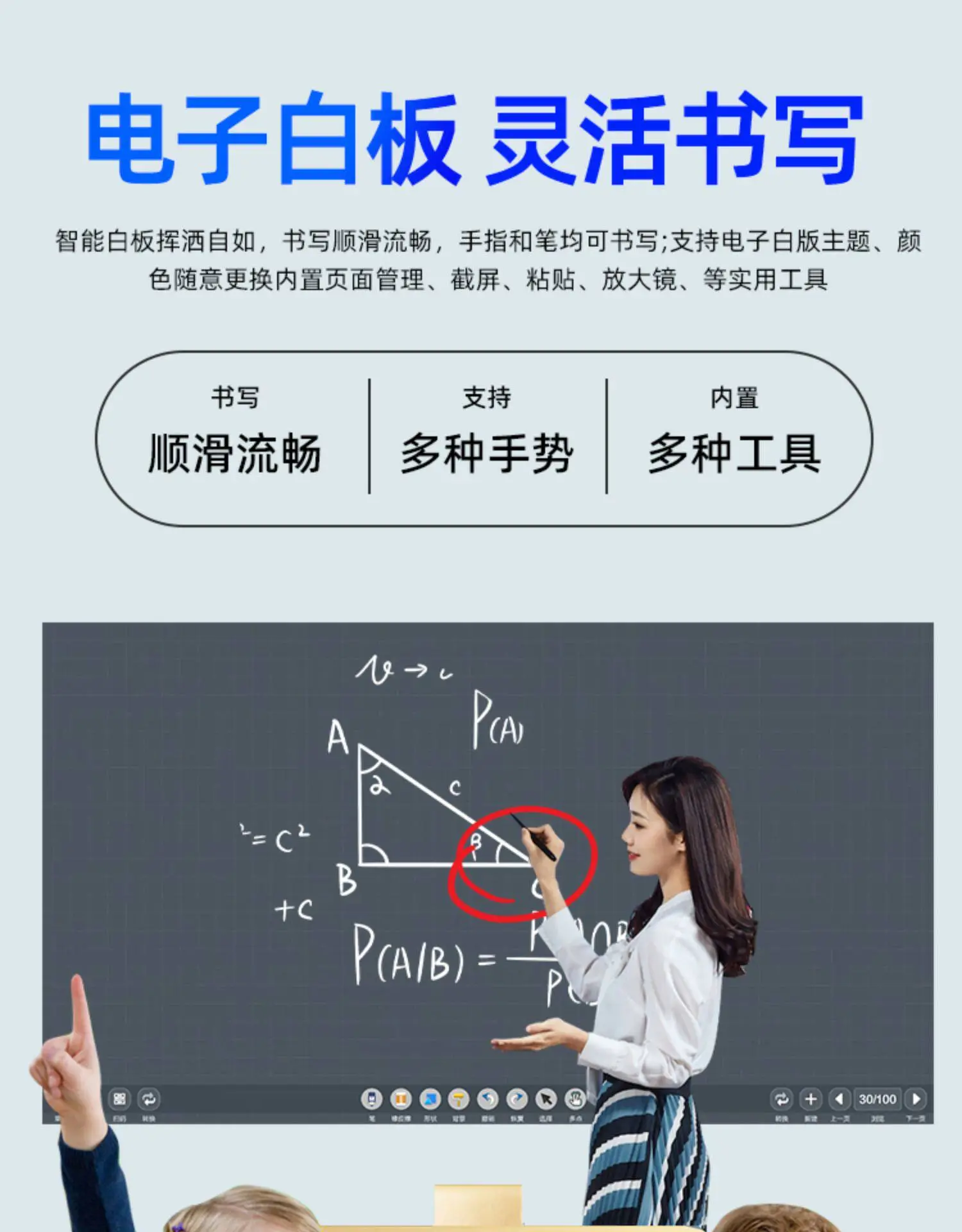 详情-21.webp
