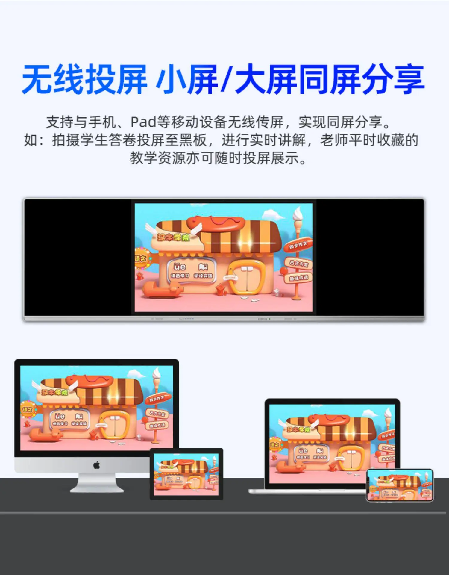 详情-17.webp