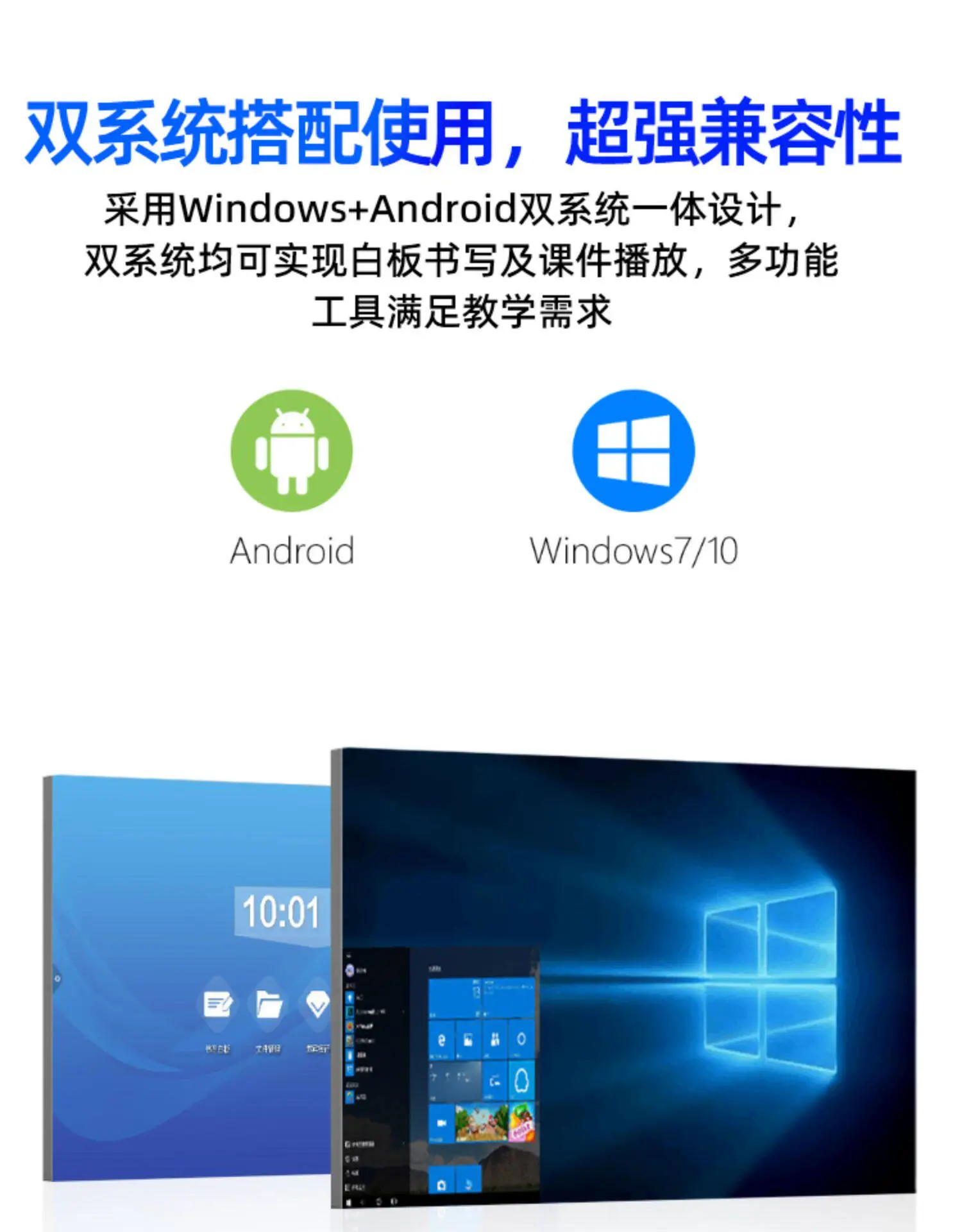 详情-25.webp