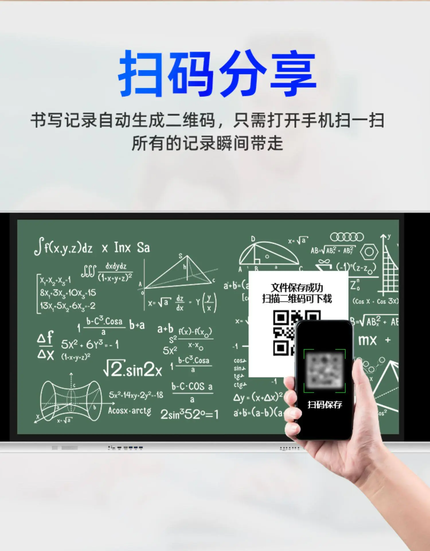 详情-23.webp