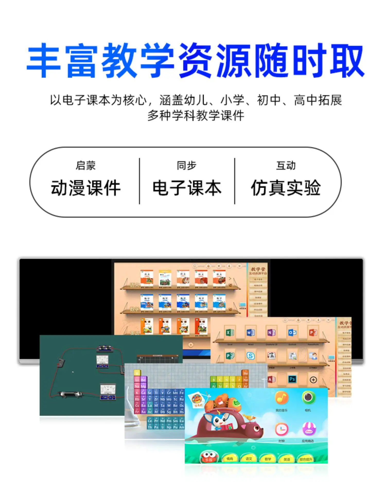 详情-19.webp