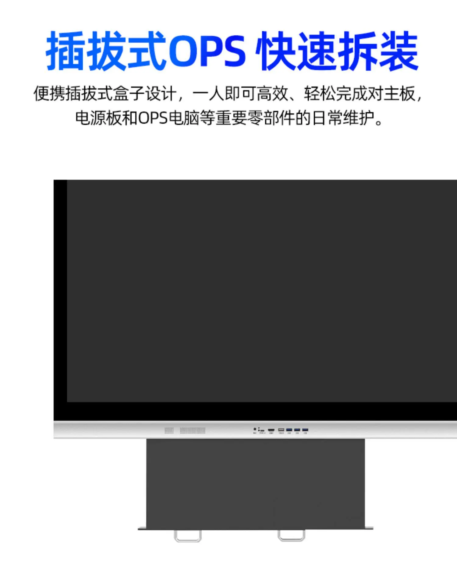 详情-30.webp
