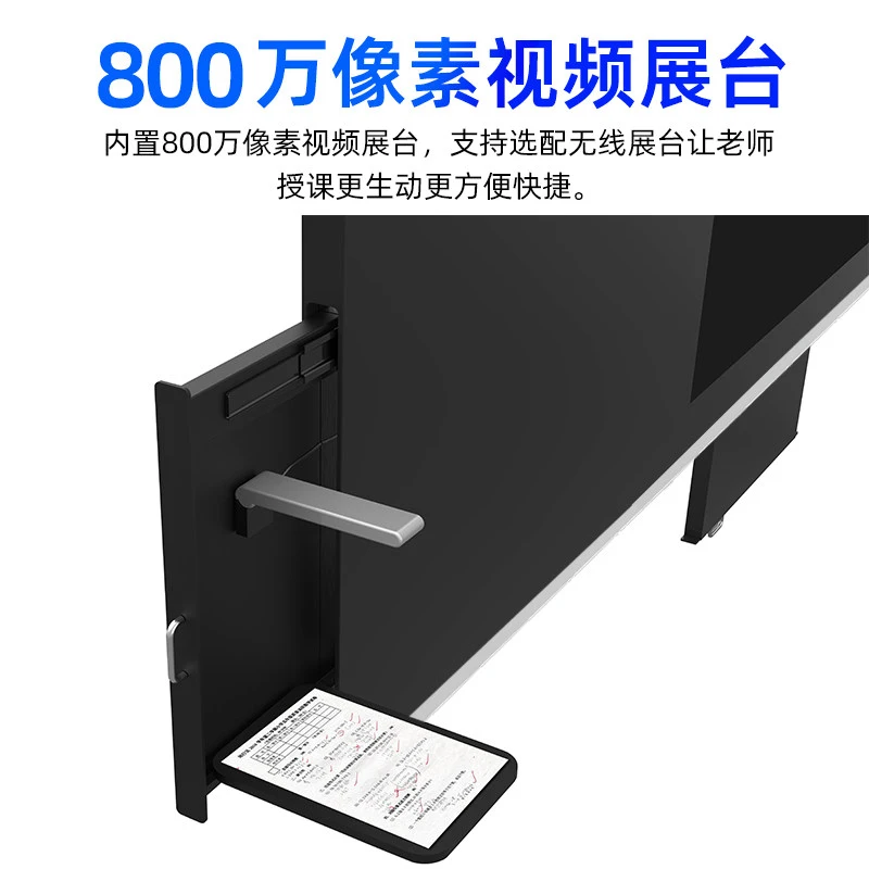 详情-32.webp