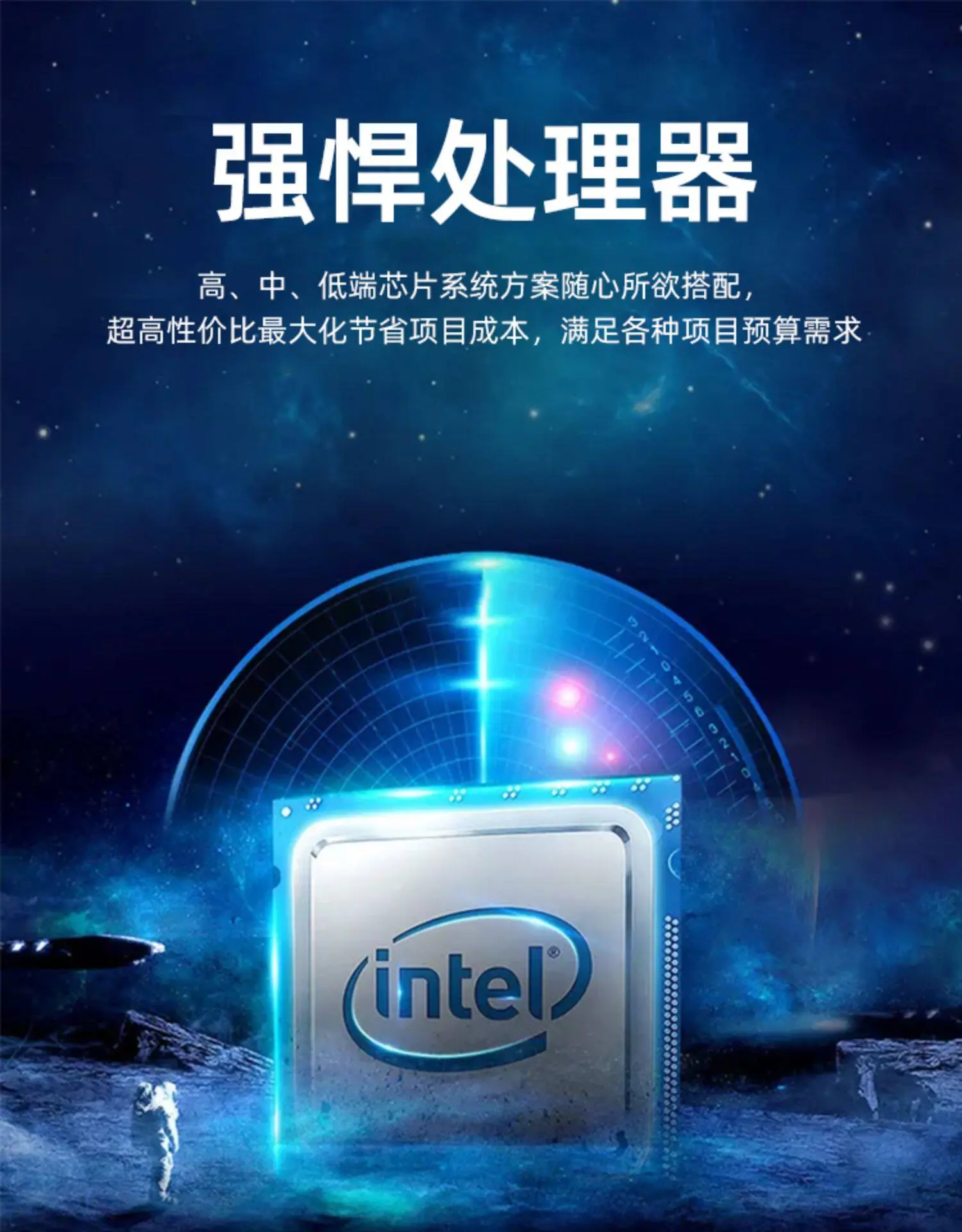 详情-34.webp