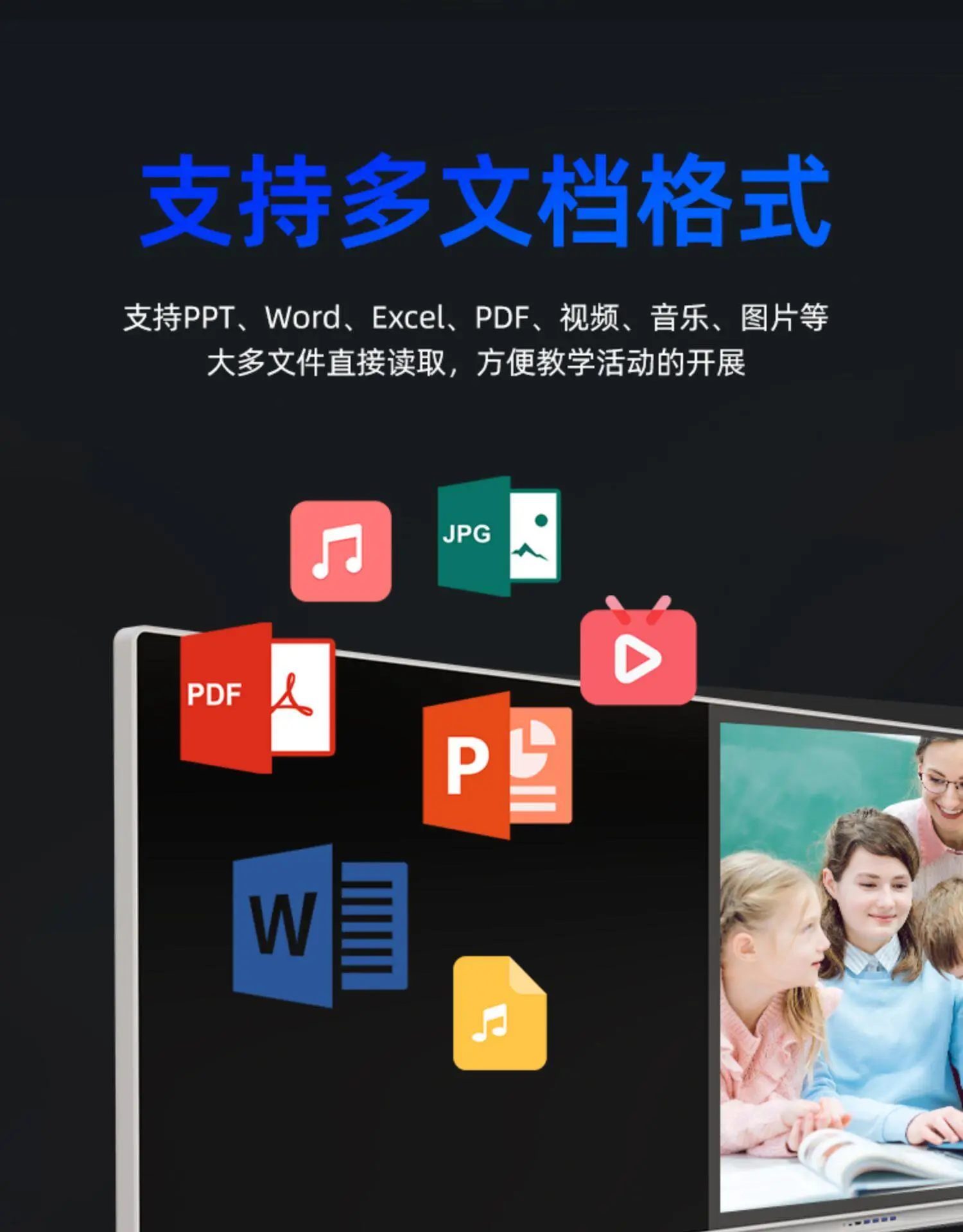 详情-37.webp