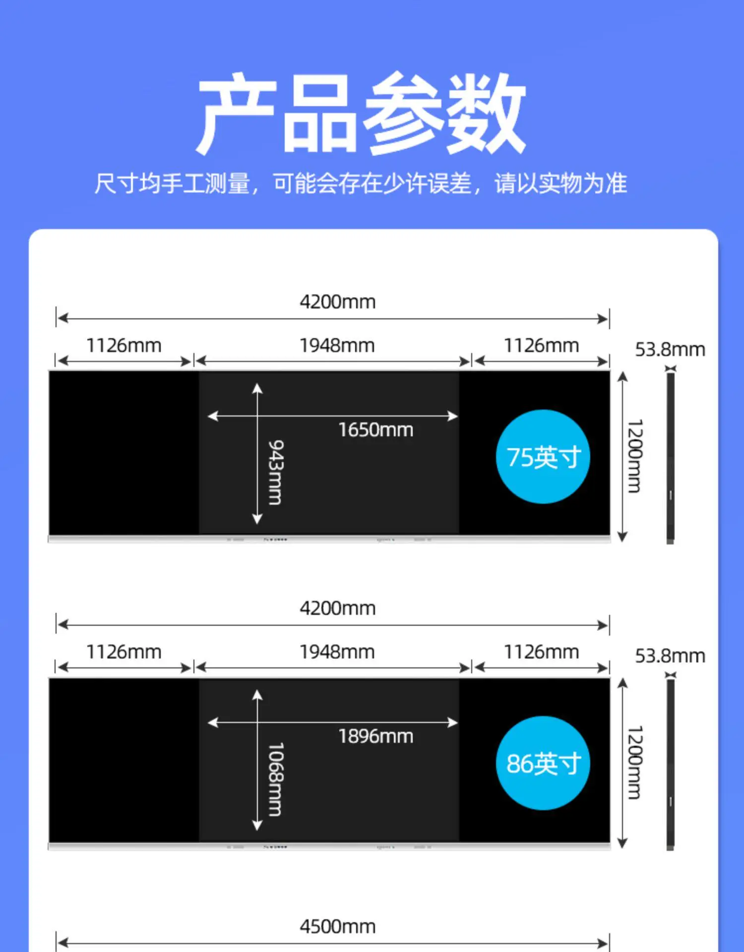 详情-40.webp