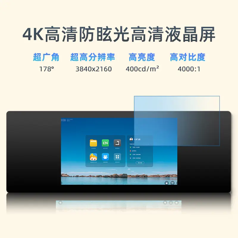 缩略图5