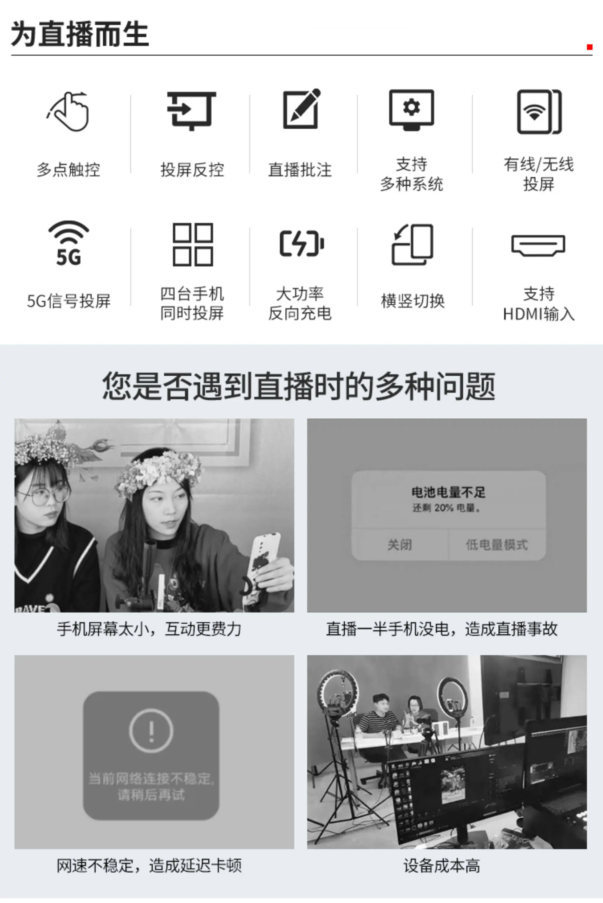 详情-07.webp