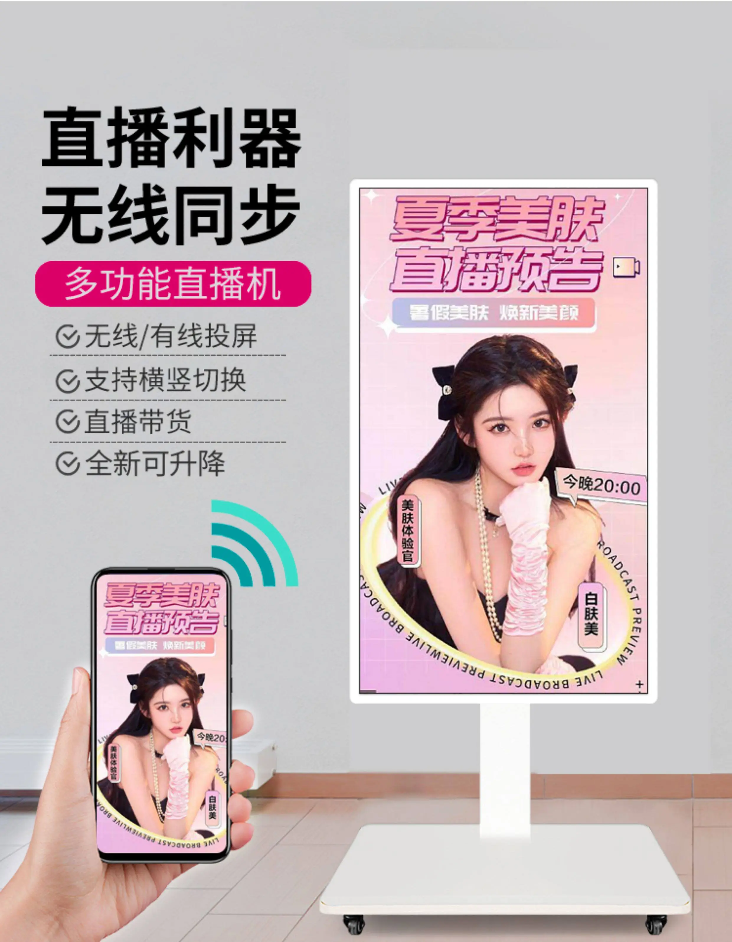 详情-06.webp