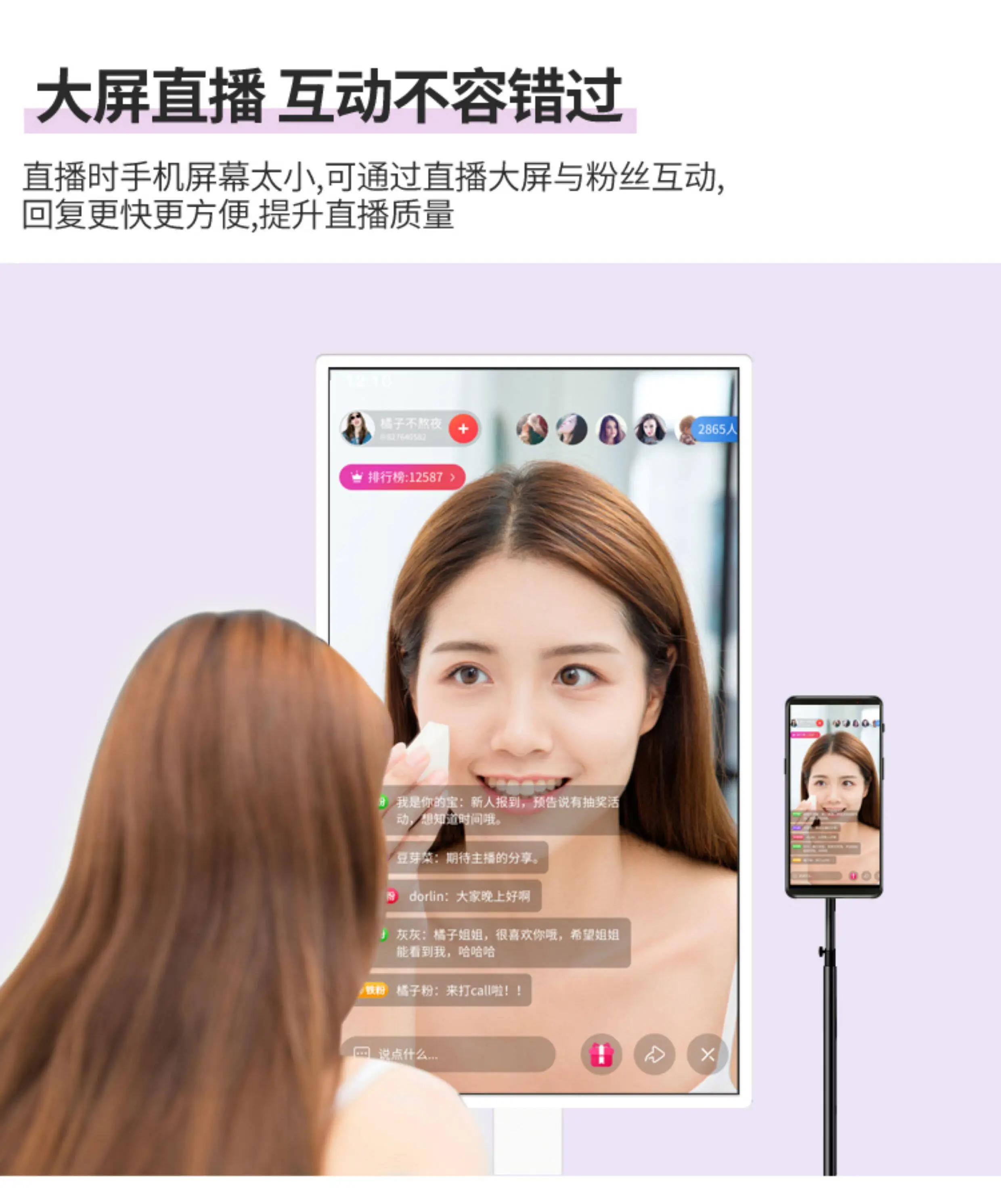 详情-08.webp