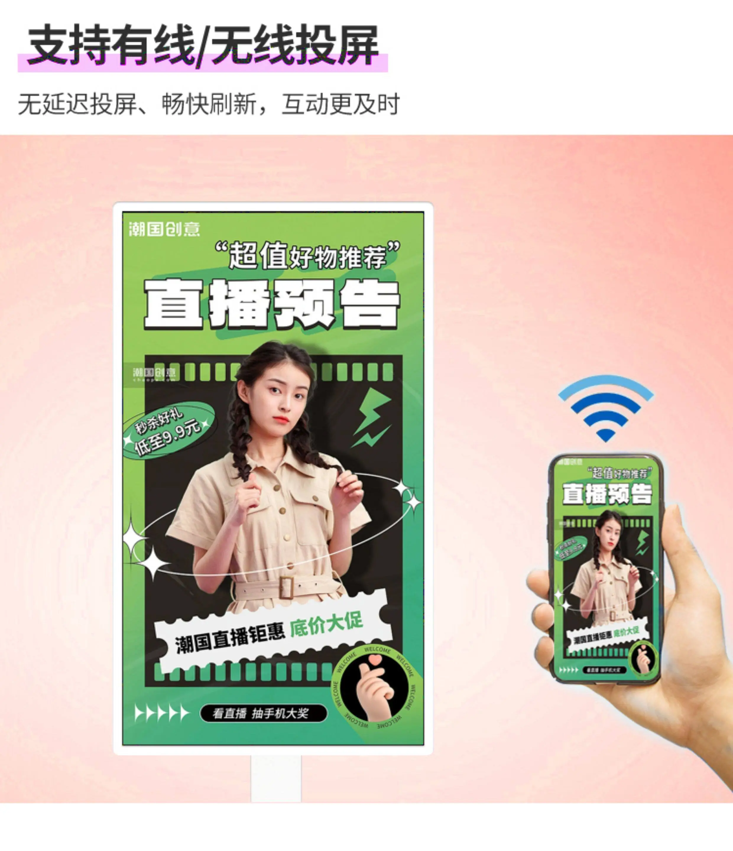 详情-10.webp