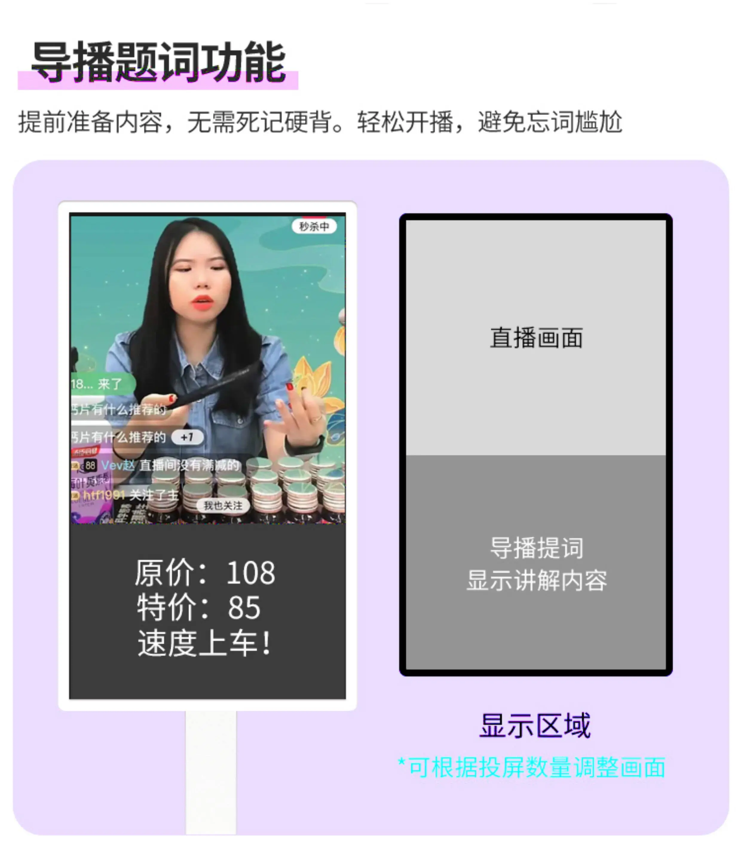 详情-13.webp