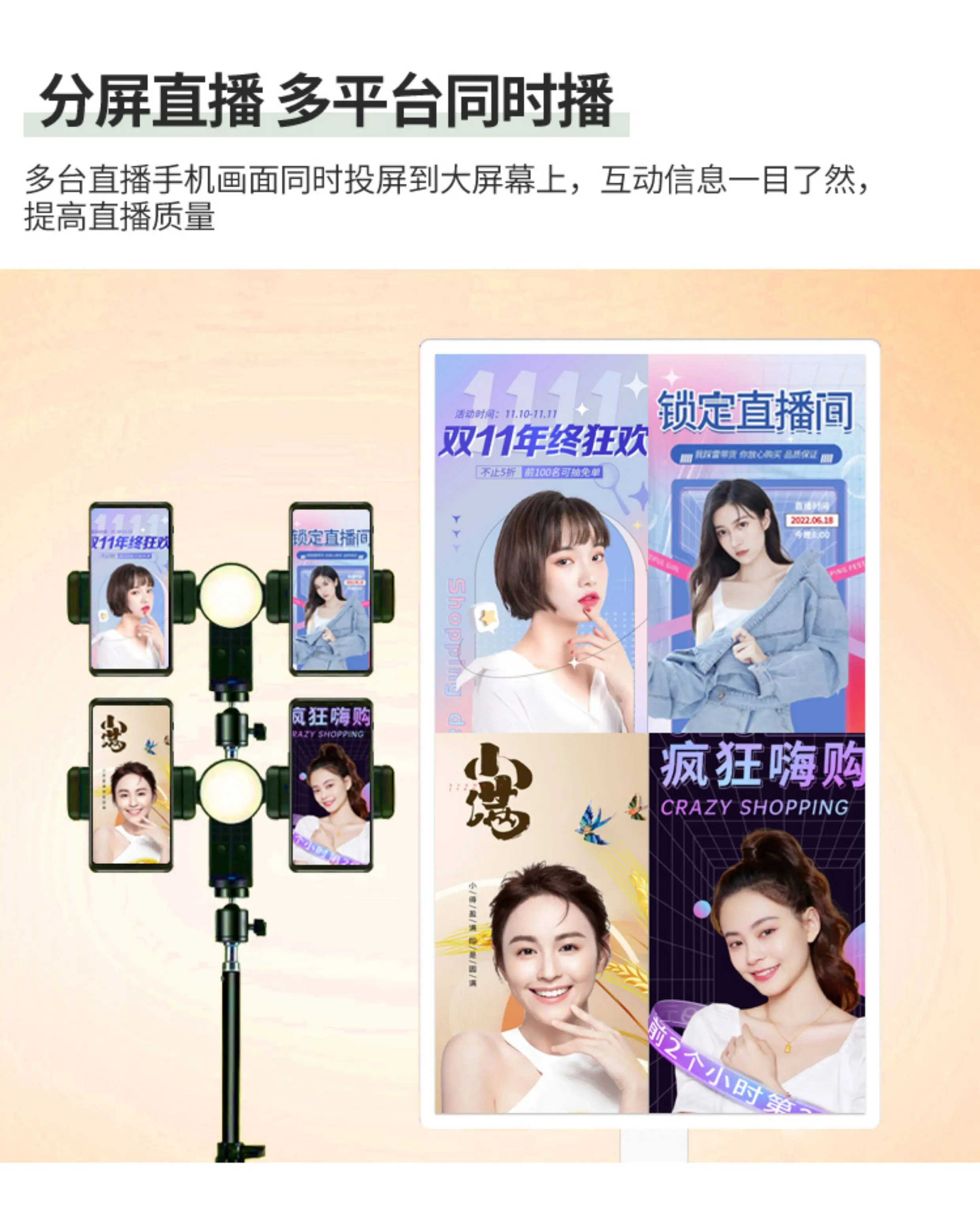 详情-12.webp