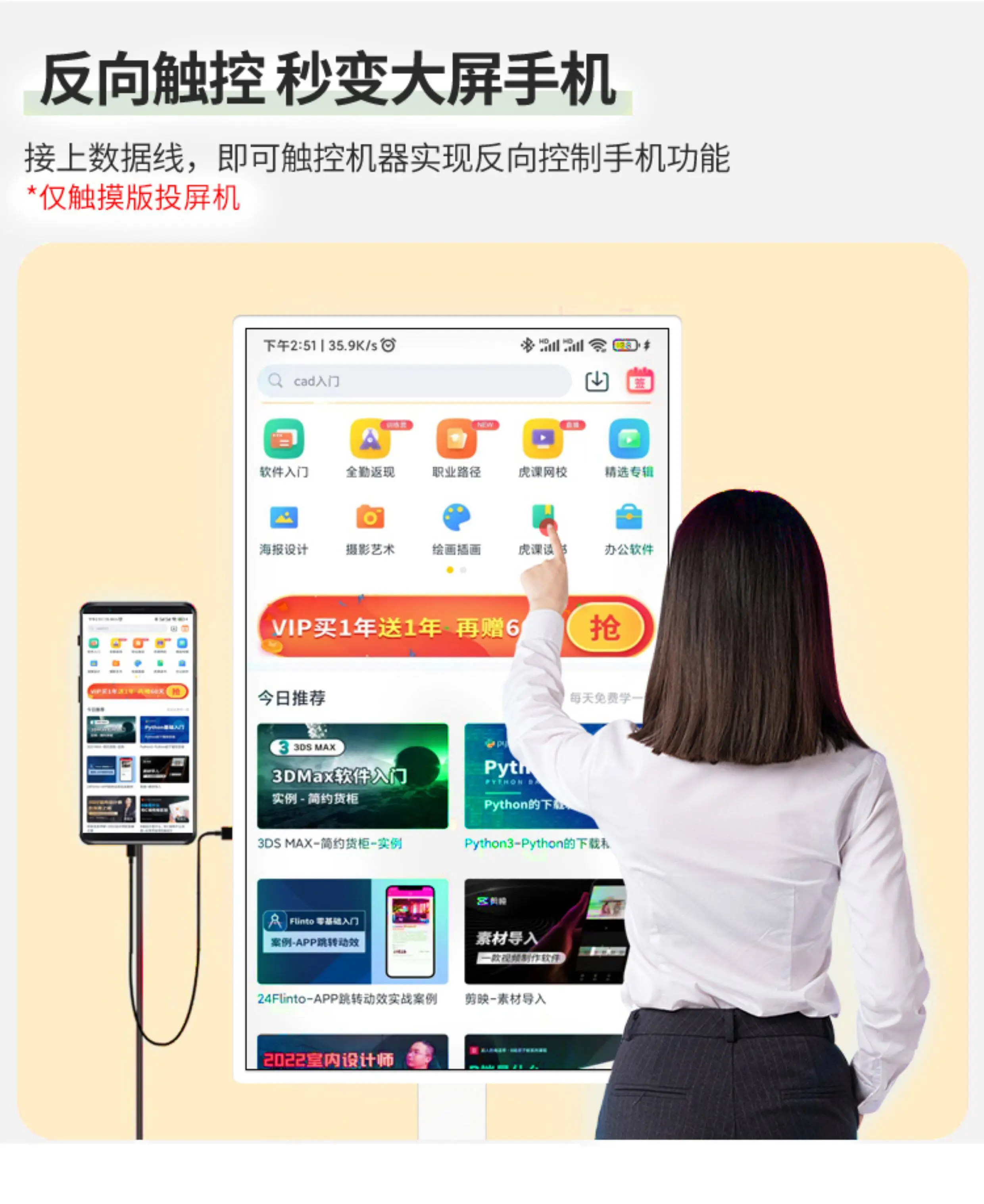 详情-11.webp