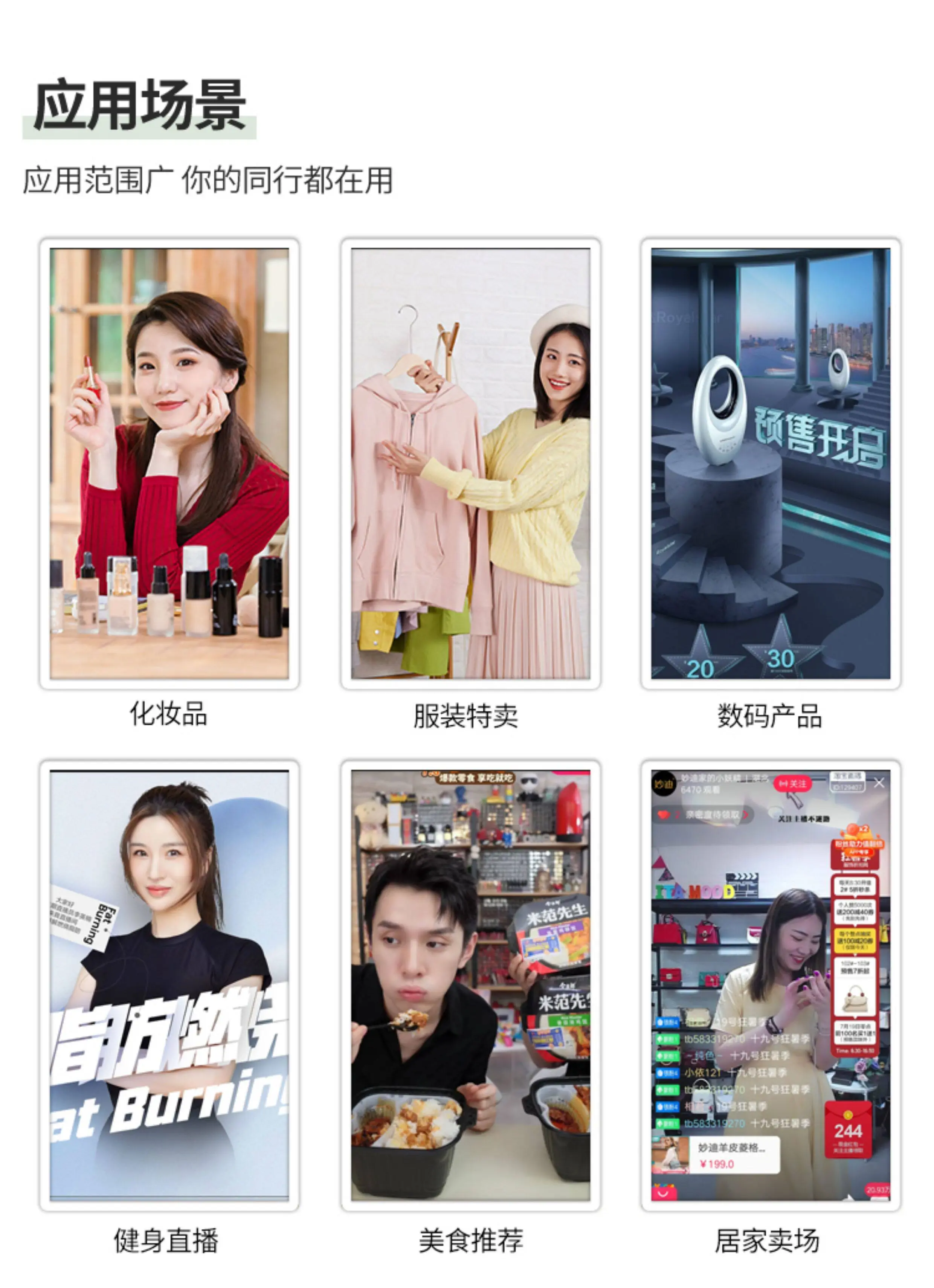 详情-17.webp