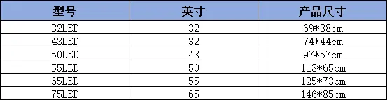 详情-18.webp