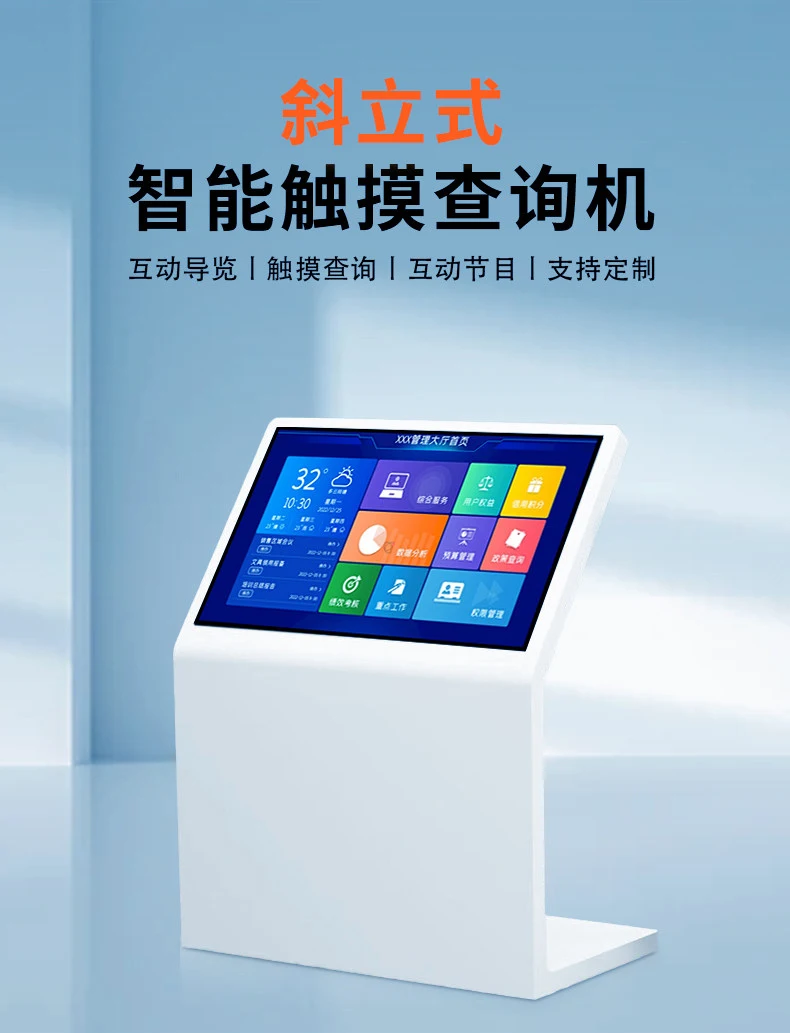 详情-06.webp