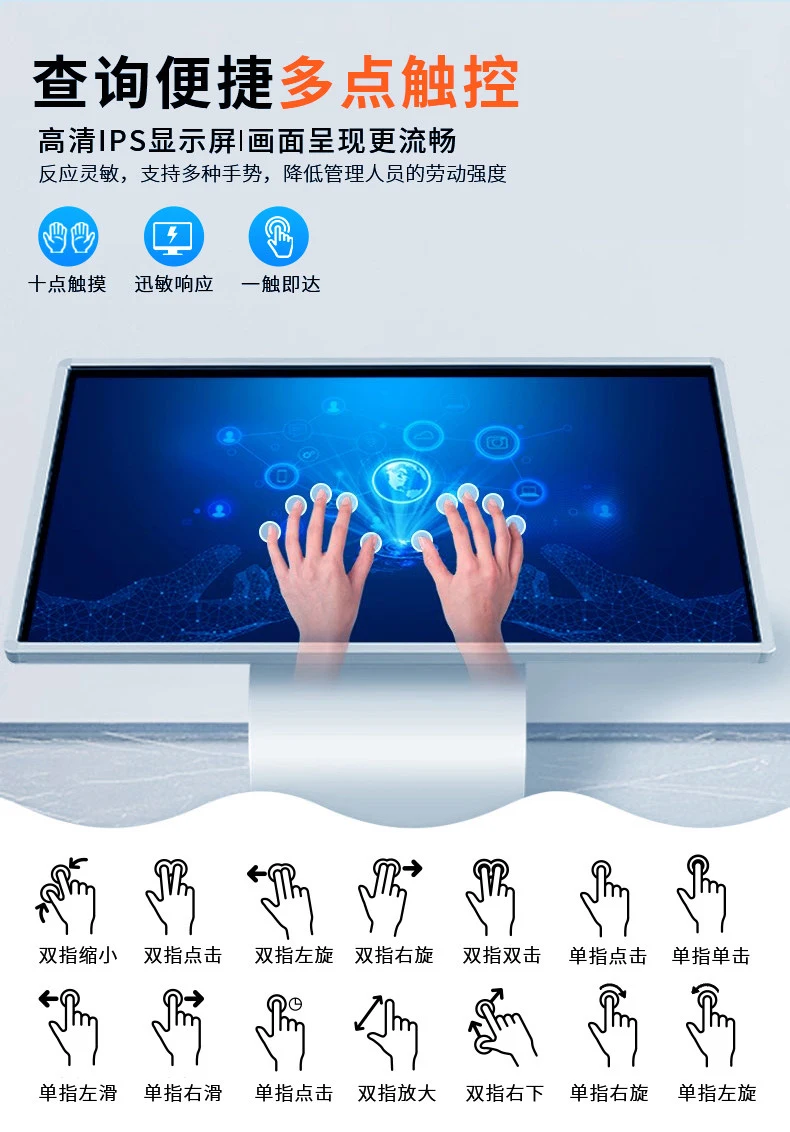 详情-08.webp