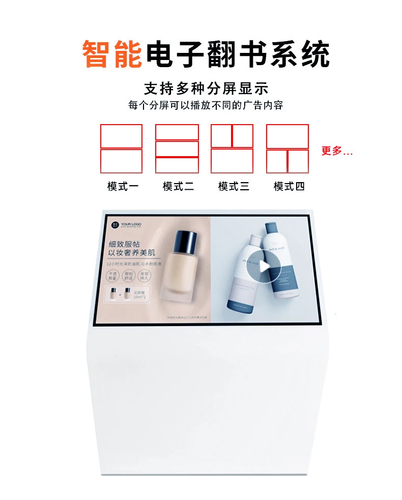 详情-11.webp