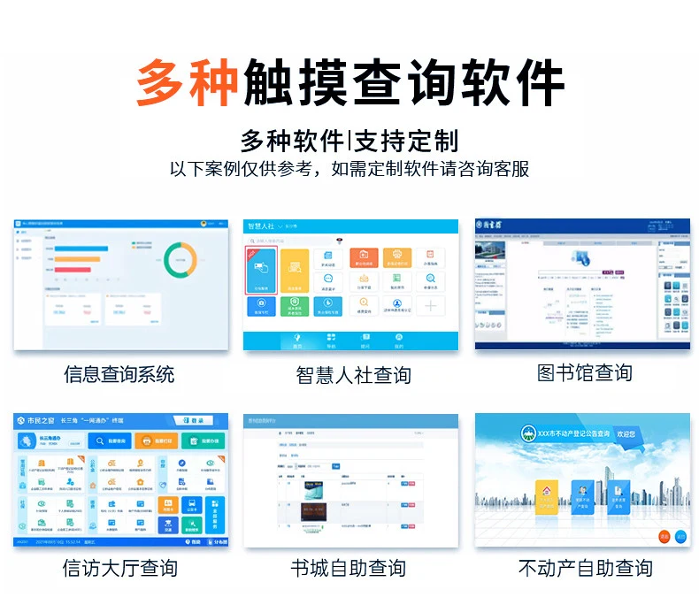 详情-09.webp