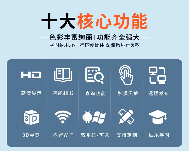 详情-07.webp