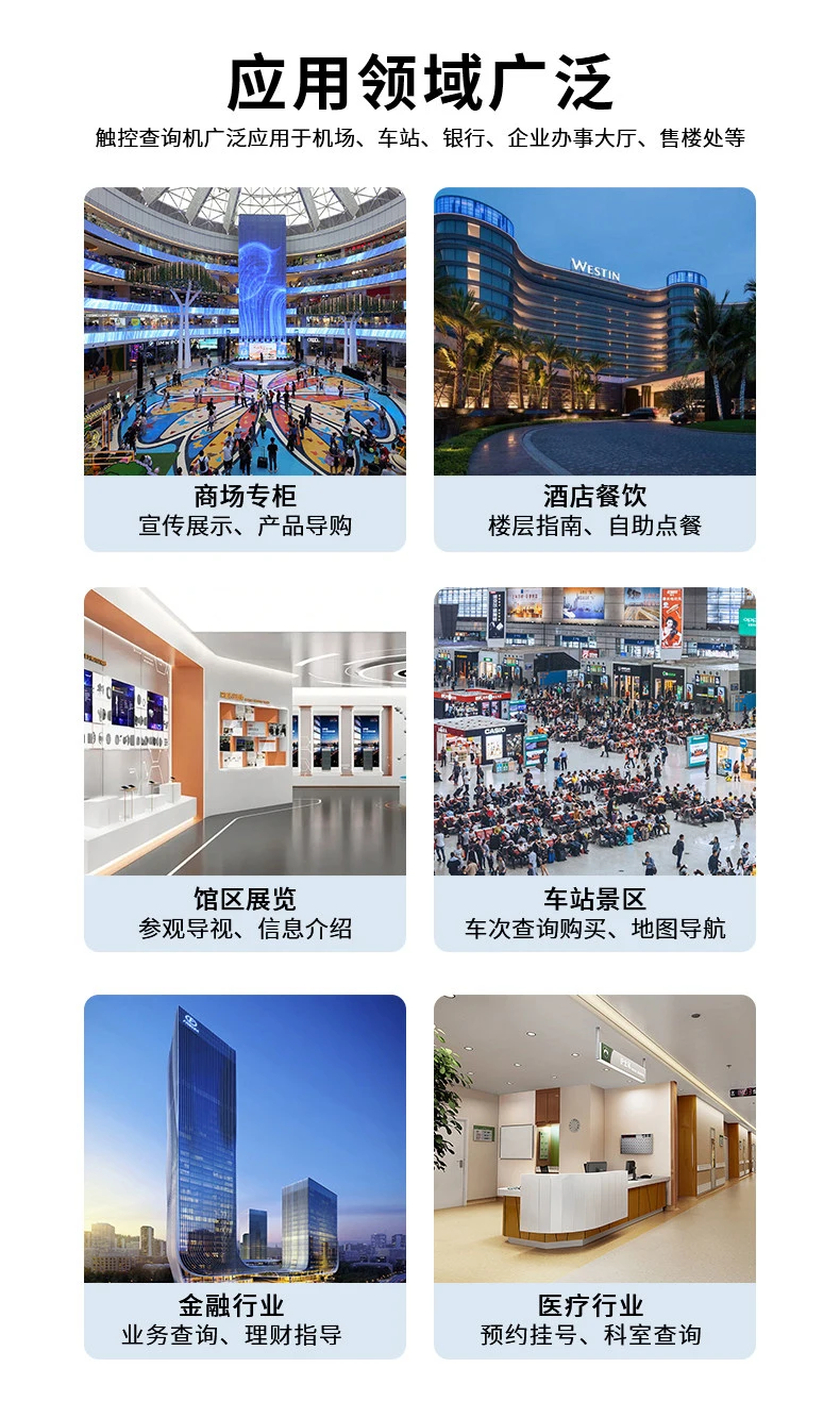 详情-17.webp