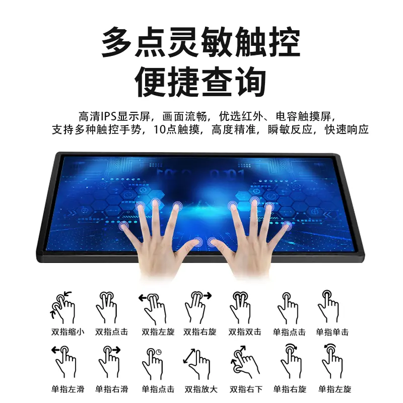缩略图4