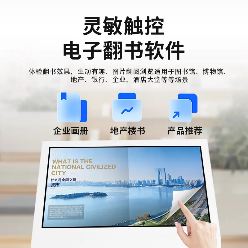 缩略图2