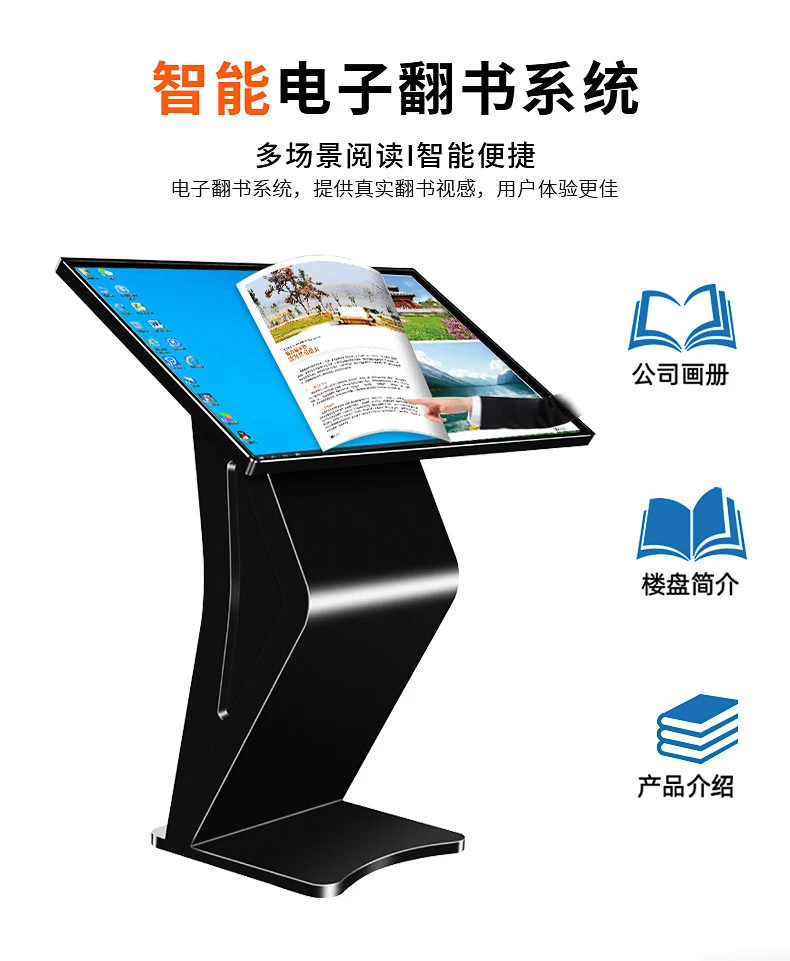 详情-23.webp