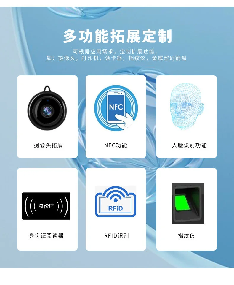 详情-08.webp
