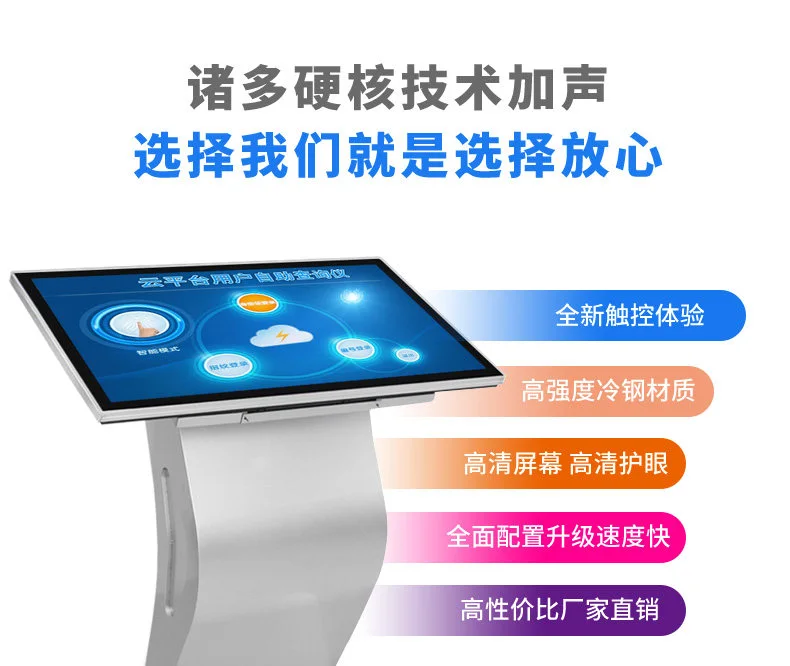 详情-09.webp