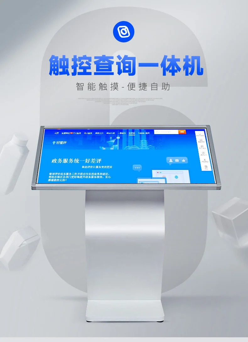 详情-05.webp