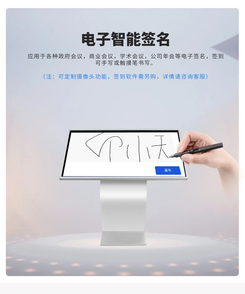 详情-15.webp