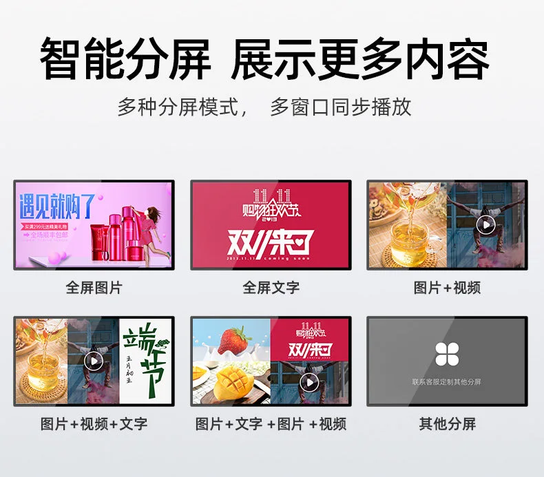 详情-16.webp