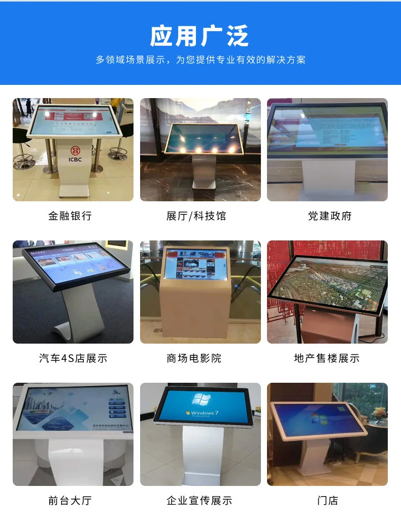 详情-17.webp