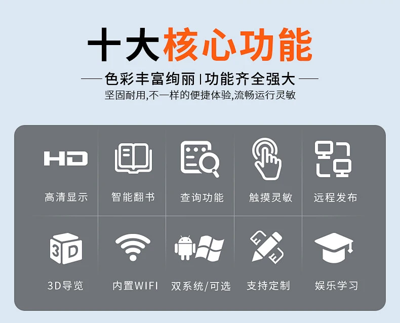 详情-19.webp