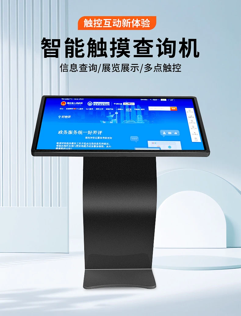 详情-18.webp