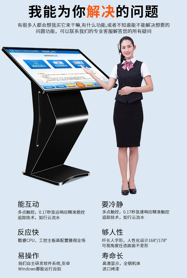 详情-20.webp