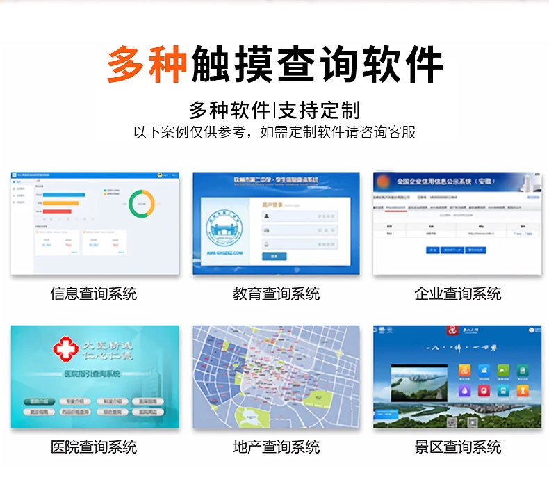 详情-25.webp