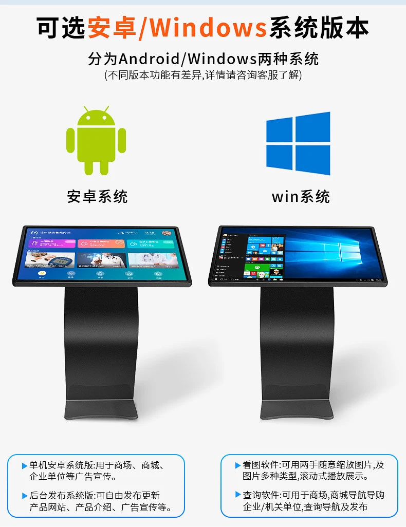 详情-30.webp